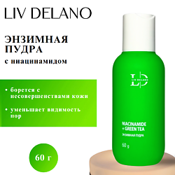 Уход за кожей LIV DELANO без содержания: дигидроксиацетон LIV DELANO