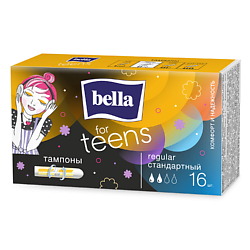 FOR TEENS Тампоны женские гигиенические regular/стандартный 8 шт.