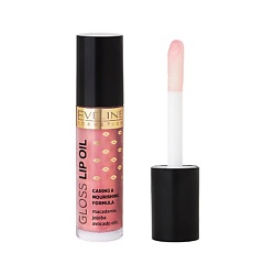 Масло для губ GLOSS LIP OIL