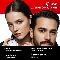 Крем для укладки волос