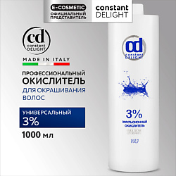 Окислитель 3% эмульсионный