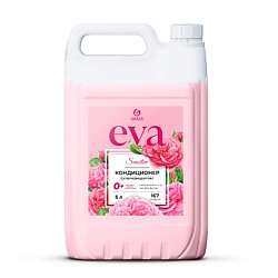 EVA Sensitive Кондиционер для белья концентрированный