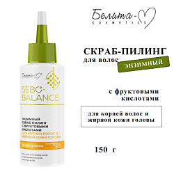 Скраб-пилинг для жирной кожи головы энзимный с фруктовыми кислотами SEBO-BALANCE