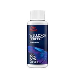 Окислитель оксид Welloxon Perfect 20V 6%