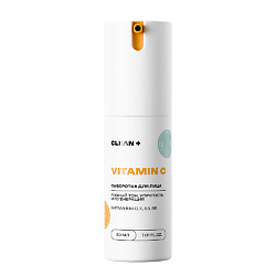 Сыворотка VITAMIN C