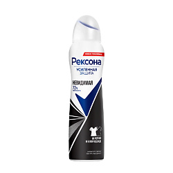 Дезодоранты REXONA REXONA