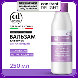 Бальзамы для волос CONSTANT DELIGHT для типа волос: окрашенные CONSTANT DELIGHT