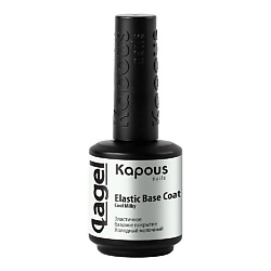 Эластичное базовое покрытие Elastic Base Coat