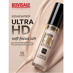 Консилер светоотражающий ULTRA HD soft focus 12H