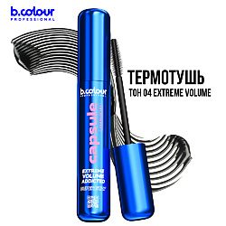 Тушь для ресниц, термотушь CAPSULE