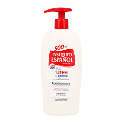 Лосьон для тела UREA с 5% мочевиной и пантенолом (ультра увлажняющий)