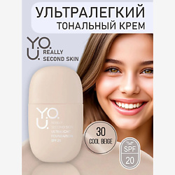 Тональный крем ультралегкий  Y.O.U. Really Second skin