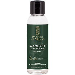 Шампунь для волос Объем и восстановление Shampoo