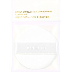 Спонж для кушона Covericious Ultimate White Cushion Puff