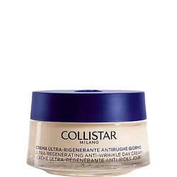 Средства для ухода за лицом COLLISTAR COLLISTAR