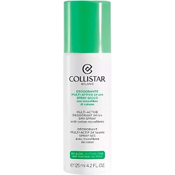 Сухой дезодорант-спрей с микроволокнами хлопка Multi-Active Deodorant 24 hrs Dry Spray