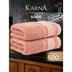 Полотенце махровое LADIN