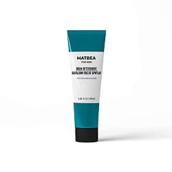 Бальзам после бритья успокаивающий FOR MEN