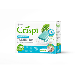 Экологичные таблетки для посудомоечных машин CRISPI