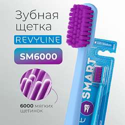 Зубная щетка SM6000 Smart