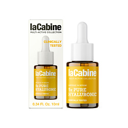 Сыворотка для лица 5X PURE HYALURONIC SERUM