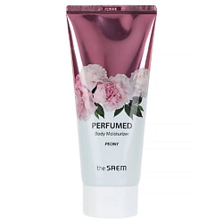 Лосьон для тела парфюмированный с ароматом пиона Perfumed Body Moisturizer