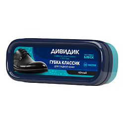 Губка классик