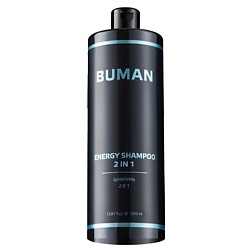 Мужской шампунь для волос и гель для душа 2в1 Energy Shampoo