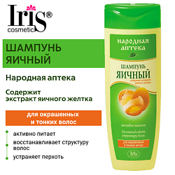 Шампунь для волос Народная аптека