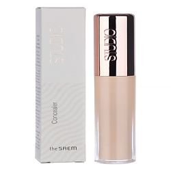 Консилер для лица Studio Concealer