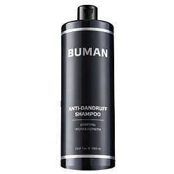Anti Dundruff Shampoo Шампунь мужской для волос против перхоти