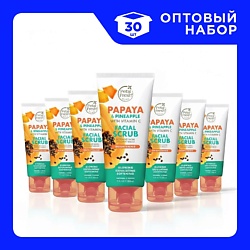 Набор Скрабов придающих сияние коже лица с экстрактом папайи и ананаса