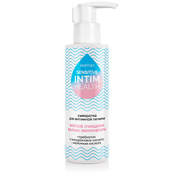 INTIM HEALTH SENSITIVE сыворотка для интимной гигиены