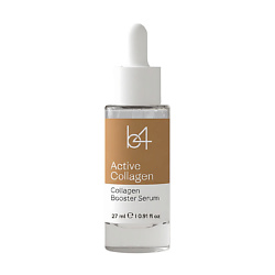 Увлажняющая сыворотка-бустер для лица Active Collagen