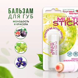 Бальзам для губ Multistick Красота и молодость губ