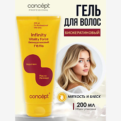 Биокератиновый гель Vitality force