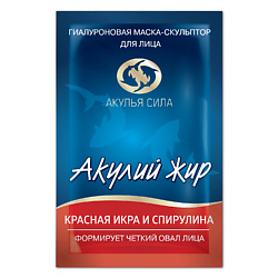 Маска-скульптор формирующая овал лица "Красная икра и спирулина"