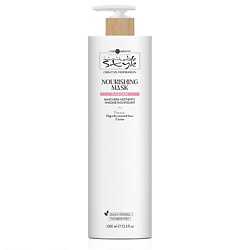Питательная маска для волос "NOURISHING MASK"