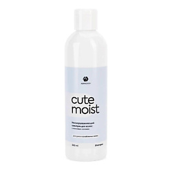 Ультраувлажняющий шампунь CUTE MOIST