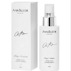 Парфюмированный минеральный дезодорант sexy sensitive