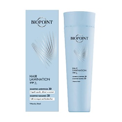 Шампунь ламинирующий для тусклых, поврежденных и ломких волос Hair Lamination