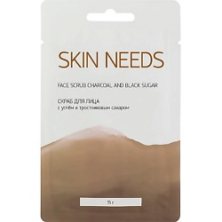 Скраб для лица с углем и тростниковым сахаром SKIN NEEDS