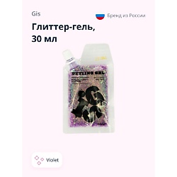 Глиттер-гель для волос, лица и тела