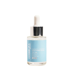Сыворотка с ниацинамидом и мочевиной Urea Booster Serum