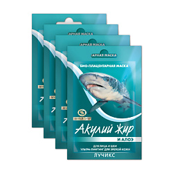 Плацентарный набор масок лифтинг для зрелой кожи Акулий жир и Алоэ