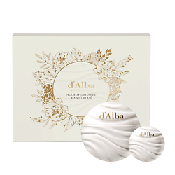 Набор средств для ухода за руками Nourishing Objet Hand Cream