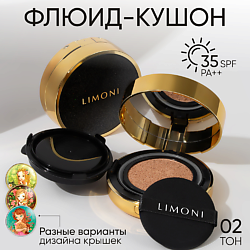 Тональный флюид кушон Galaxy SPF 35/PA++
