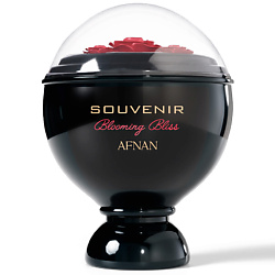 Souvenir Blooming Bliss