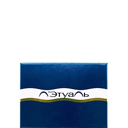 Коробка для подарочного сертификата ЛЭТУАЛЬ