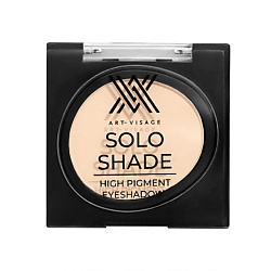 Тени для век высокопигментированные Solo Shade Eyeshadow